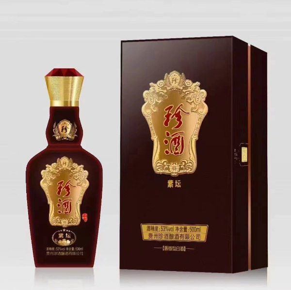 白酒包装盒定制