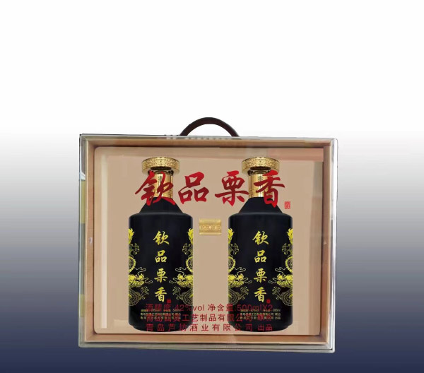 酒包装盒子