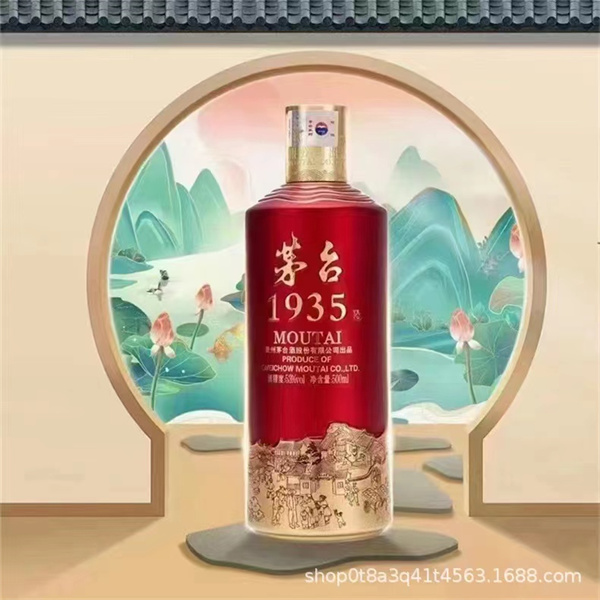 喷涂瓶价格