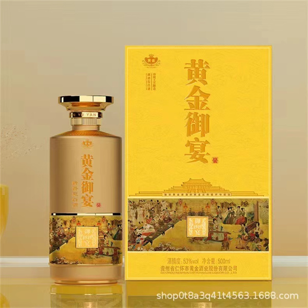 喷涂瓶批发