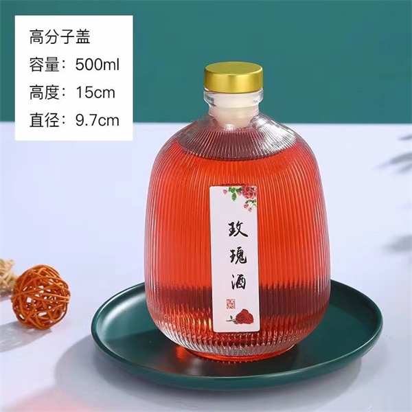 玻璃瓶厂家